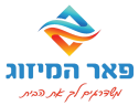 פאר המיזוג